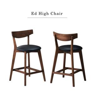 カウンターチェア　ハイチェア　2 dinos No.18 カウンターチェア 曲げ木天然木ハイスツール ［TON