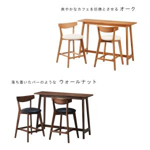 ハイテーブル ハイカウンター テーブル スタン...の詳細画像5