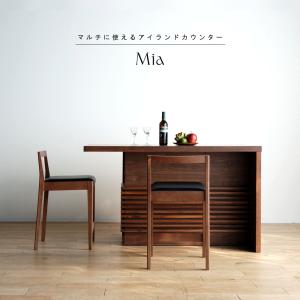 オーク材 コンソールテーブル カウンターテーブル 木製 机 デスク おしゃれ 115コンソールテーブル 在宅ワーク デスク カウンター ディスプレイ