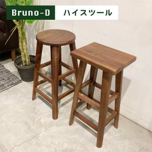 Latree ラトレ カウンタースツール 006 オーク ＃OAK PL1ONE-006000