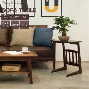 イケア（IKEA） 【IKEA】LUNNARP/ルンナルプ コーヒーテーブル