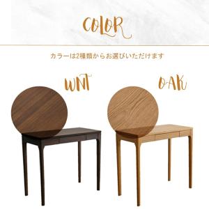 80コンソールテーブル 在宅ワーク デスク カ...の詳細画像2