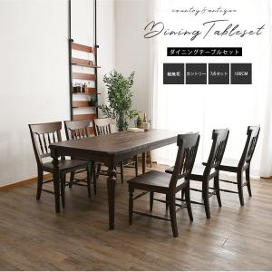 140 ダイニング5点セット チェア4脚 アンティーク 4人用 レトロ ろくろ