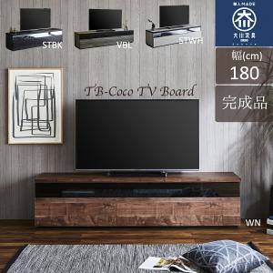 イケア（IKEA） STOCKHOLM テレビ台 ウォールナット材突き板（903.535