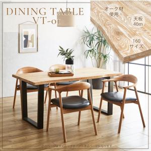 イケア（IKEA） 【IKEA】ARKELSTORP/アルケルストルプ コーヒー