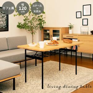 フリーテーブル　75×75　ナチュラル テーブル 組立式 LT-75-N 幅900x奥行500x高さ400mm 桜屋工業 : A