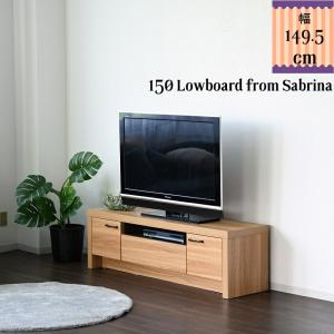190 TVボード テレビ台 収納付き リビング収納 テレビ周り収納 テレビ
