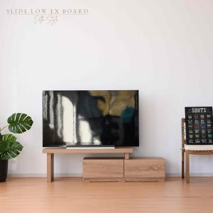 190 TVボード テレビ台 収納付き リビング収納 テレビ周り収納 テレビ