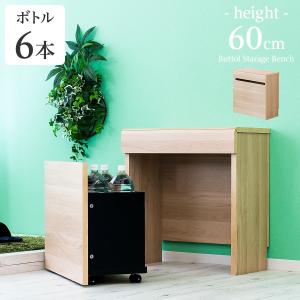 ナスラック玄関収納★ベンチ付★W1600★ベンチユニット付き【展示品★送料別】 玄関 ベンチ 収納 スツール 幅60cm 高さ60cm 奥行き30cm 玄関収納
