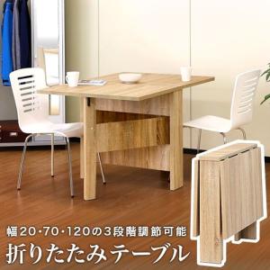 イケア（IKEA） IKEA - - NORDEN -ノールデン- ゲートレッグテーブル