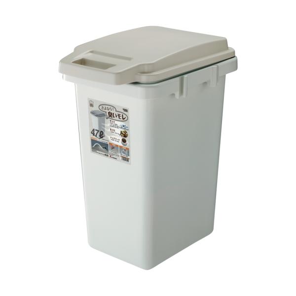 ワンハンドパッキンペール 45JS 日本製 臭い パッキング 取っ手 開閉 連結 オムツ ゴミ ペッ...