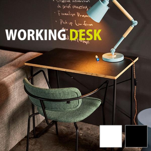 デスク 机 テーブル つくえ シンプル おしゃれ モノトーン すっきり 在宅ワーク 仕事用 作業用 ...