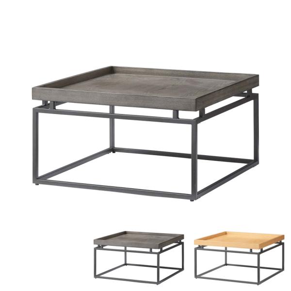 リビングテーブル デザイン モダン テーブル 上品 シック 大人 雰囲気 リビング シャープ スチー...