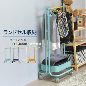 カリモク家具 AT5511 ME MK MH MY ハンガーラック 幅60cm 木製