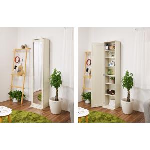 スタンドミラー 姿見 ミラー 鏡 ミラー付収納...の詳細画像1