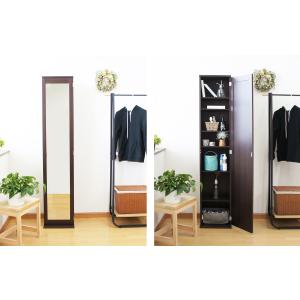 スタンドミラー 姿見 ミラー 鏡 ミラー付収納...の詳細画像2