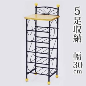 COLONIAL（カリモク家具） カリモク家具 AC3083 AC3083NK コロニアル