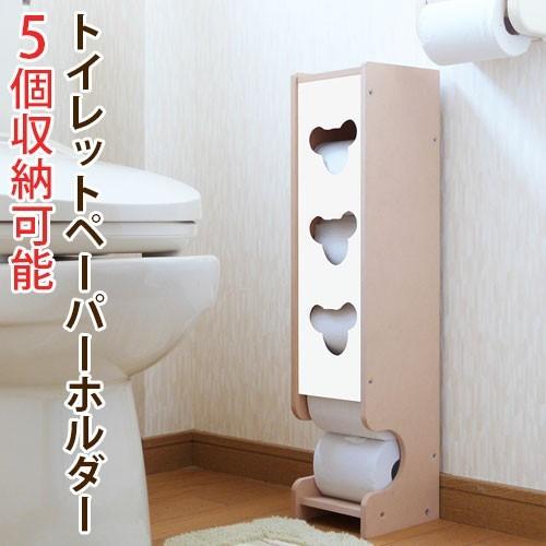 トイレ収納 サニタリー収納 トイレットペーパーホルダー トイレラック サニタリーラック コンパクト ...