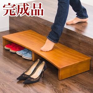 ニトリ踏み台昇降台の商品一覧 通販 Yahoo ショッピング