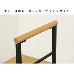 手すり付き玄関台 玄関 手すり付き踏み台 段差...の詳細画像3