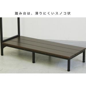手すり付き玄関台 玄関 手すり付き踏み台 段差...の詳細画像4