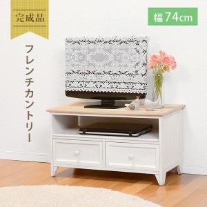 IKEA/イケア/通販]IDANAS イダネス テレビ台, ホワイト, 162x40x63 cm