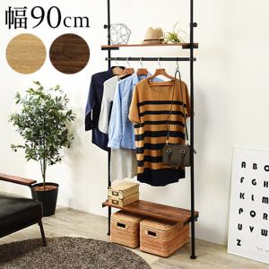 VINTAGE ハンガーラック ヴィンテージ IW-60 アイアン スチール