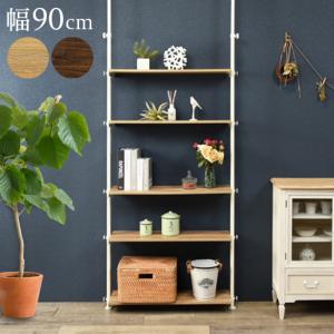 ニトリ（NITORI） シェルフ(3段 NT-1200 WH/OAK) : ニトリ Yahoo!店