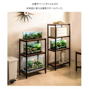 水槽台 スチールラック 幅50 耐荷重20kg...の詳細画像3