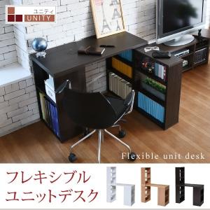 カリモク家具（KARIMOKU FURNITURE） カリモク 書斎机 コロニアル