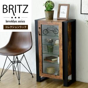 ガラスキャビネット 幅60cm 姫系 扉タイプ フラップ扉 完成品