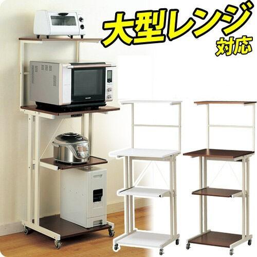 レンジワゴン ハイタイプ 60幅 レンジ台 大型レンジ対応 キッチンワゴン 小型プリンター台 家庭用...