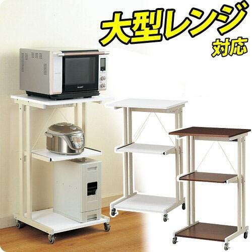 レンジ台 キッチンワゴン 幅60 ロータイプ 米びつ おしゃれ スライド式 コンセント付き 送料無料...