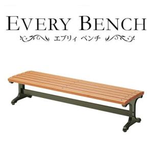 ニトリガーデンベンチの商品一覧 通販 Yahoo ショッピング