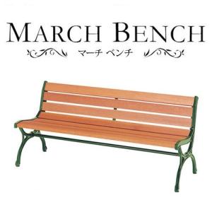 ニトリガーデンベンチの商品一覧 通販 Yahoo ショッピング