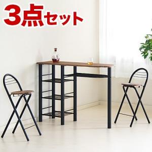 ニトリ（NITORI） カウンターテーブル(モラド MBR) : ニトリ Yahoo!店