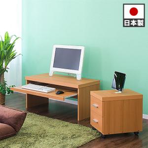 デスク用ワゴン チェスト サイドワゴン サイド...の詳細画像1