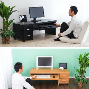 デスク用ワゴン チェスト サイドワゴン サイド...の詳細画像2