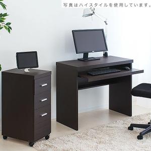 デスク用ワゴン チェスト サイドワゴン サイド...の詳細画像3