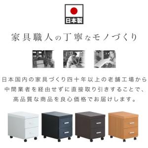 デスク用ワゴン チェスト サイドワゴン サイド...の詳細画像4