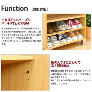 シューズボックス オープン シューズラック 下...の詳細画像2