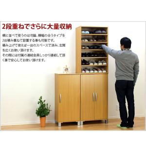 シューズボックス オープン シューズラック 下...の詳細画像3