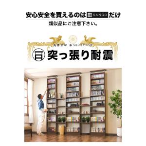 本棚 書棚 大容量 薄型 スリム おしゃれ 棚...の詳細画像1
