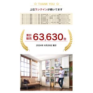本棚 書棚 大容量 薄型 スリム おしゃれ 棚...の詳細画像2