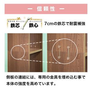 本棚 書棚 大容量 薄型 スリム おしゃれ 棚...の詳細画像3