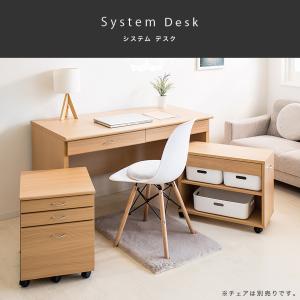 パソコンデスク PCデスク 幅120cm 3点...の詳細画像1