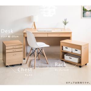 パソコンデスク PCデスク 幅120cm 3点...の詳細画像3