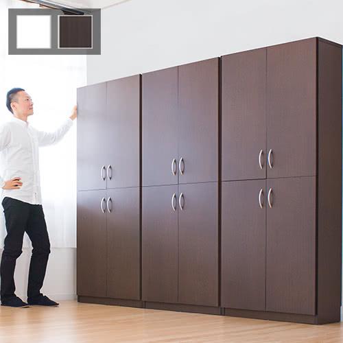 本棚 A4書棚 扉付き本棚 9018 4ドア 幅90cm 幅90 高さ180 A4本棚 書棚 壁面収...