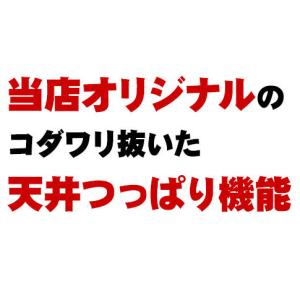 本棚 おしゃれ 大容量 突っ張り 天井まで 幅...の詳細画像4