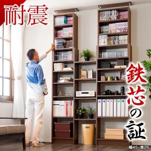 即納] スチール本棚 クールラック1800 大型 ホワイト 6段 高さ180×幅80
